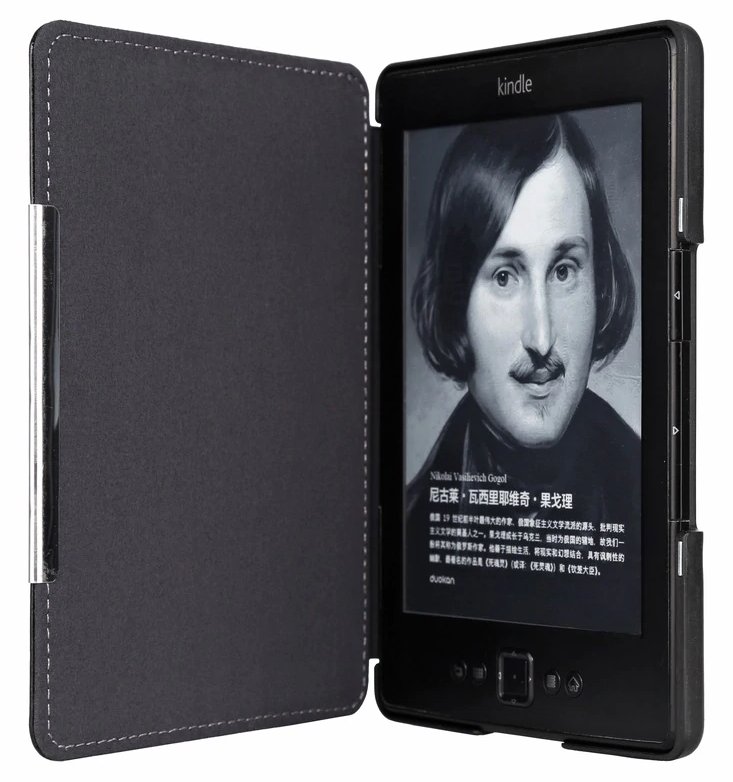 Amazon Kindle 4 / 5 Durable Lock - AKF04 - tmavě modré pouzdro, magnet