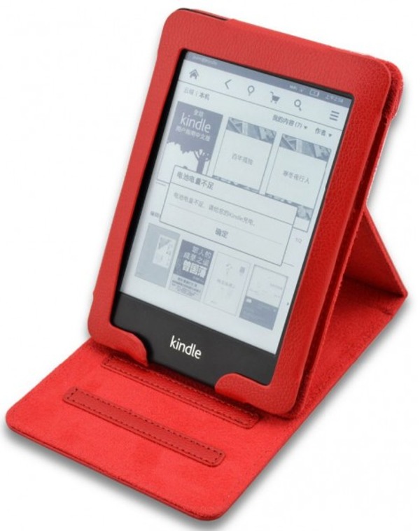 Pouzdro Shield Pro SCA04 pro Kindle Paperwhite 1,2,3,4 - stojánek, červené