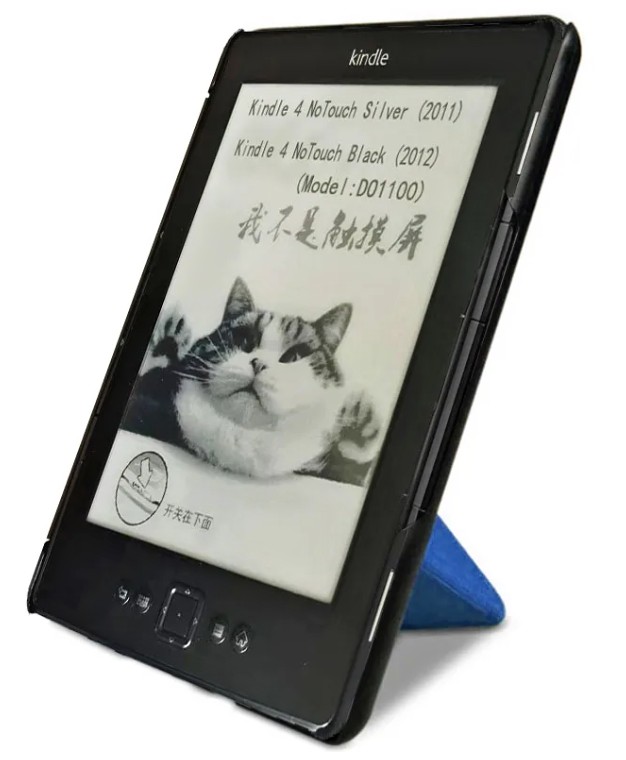 ARMORI STANDER S099, pouzdro se stojánkem Origami pro Amazon Kindle 4/5 - tmavě modré