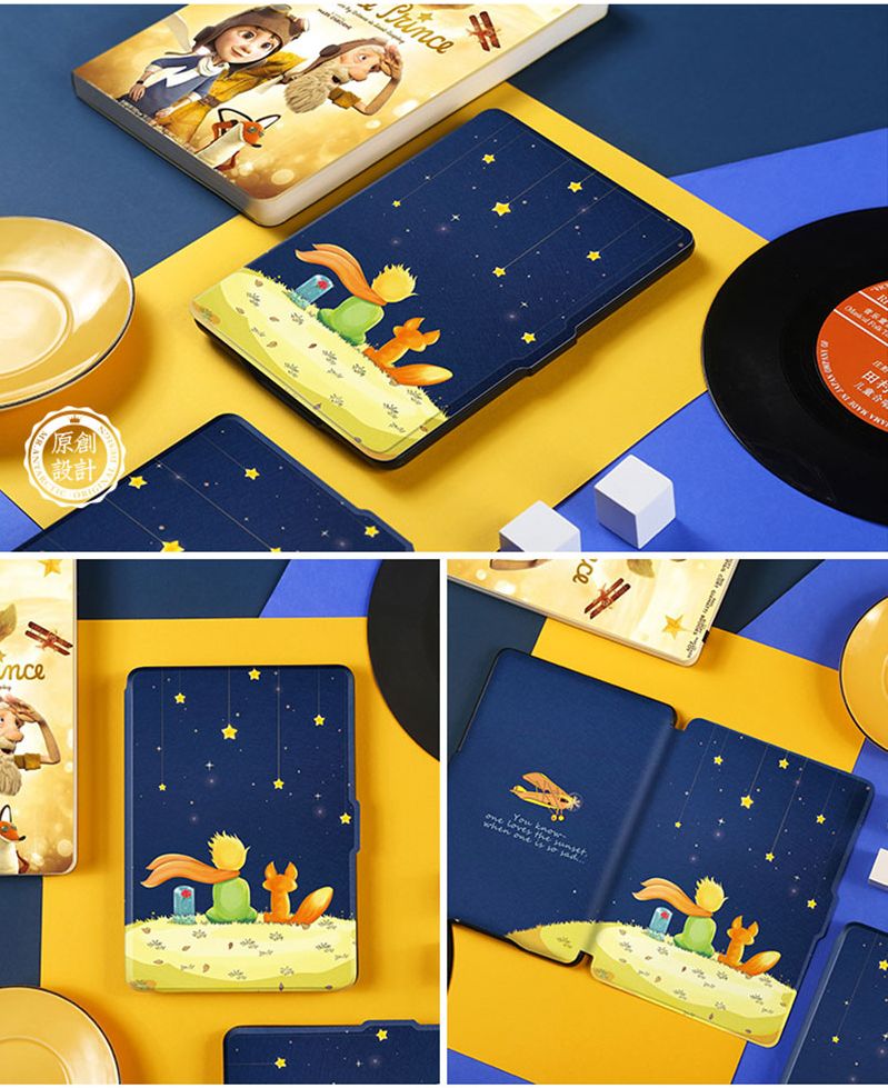 Pouzdro Durable Lock KPW-17 pro Amazon Kindle Paperwhite 5 (2021) - LittlePrince