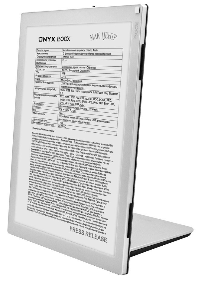 Onyx Boox Mira - E-Ink monitor 13,3", dotykový, pouzdro, stojánek - šedý