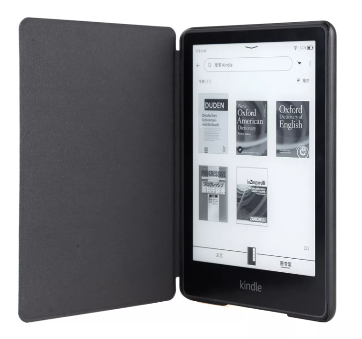 Pouzdro Durable Lock KPW-02 pro Amazon Kindle Paperwhite 5 (2021) - hnědé
