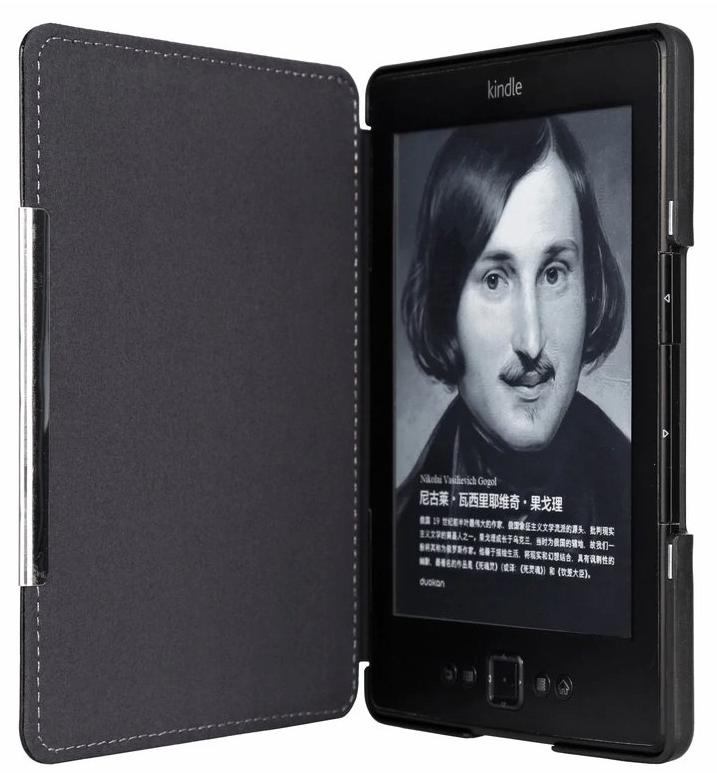 Armori Trimer T092, pouzdro pro Amazon Kindle 4/5 - magnetické zavírání, motiv Gogh