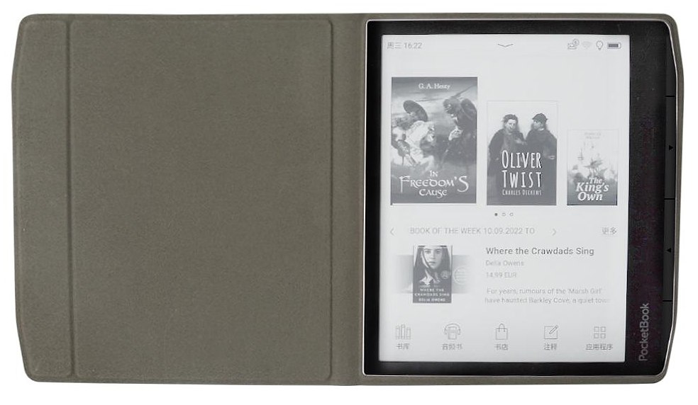 Pouzdro B-Safe Magneto 3416 na Pocketbook 700 Era - motiv Gogh